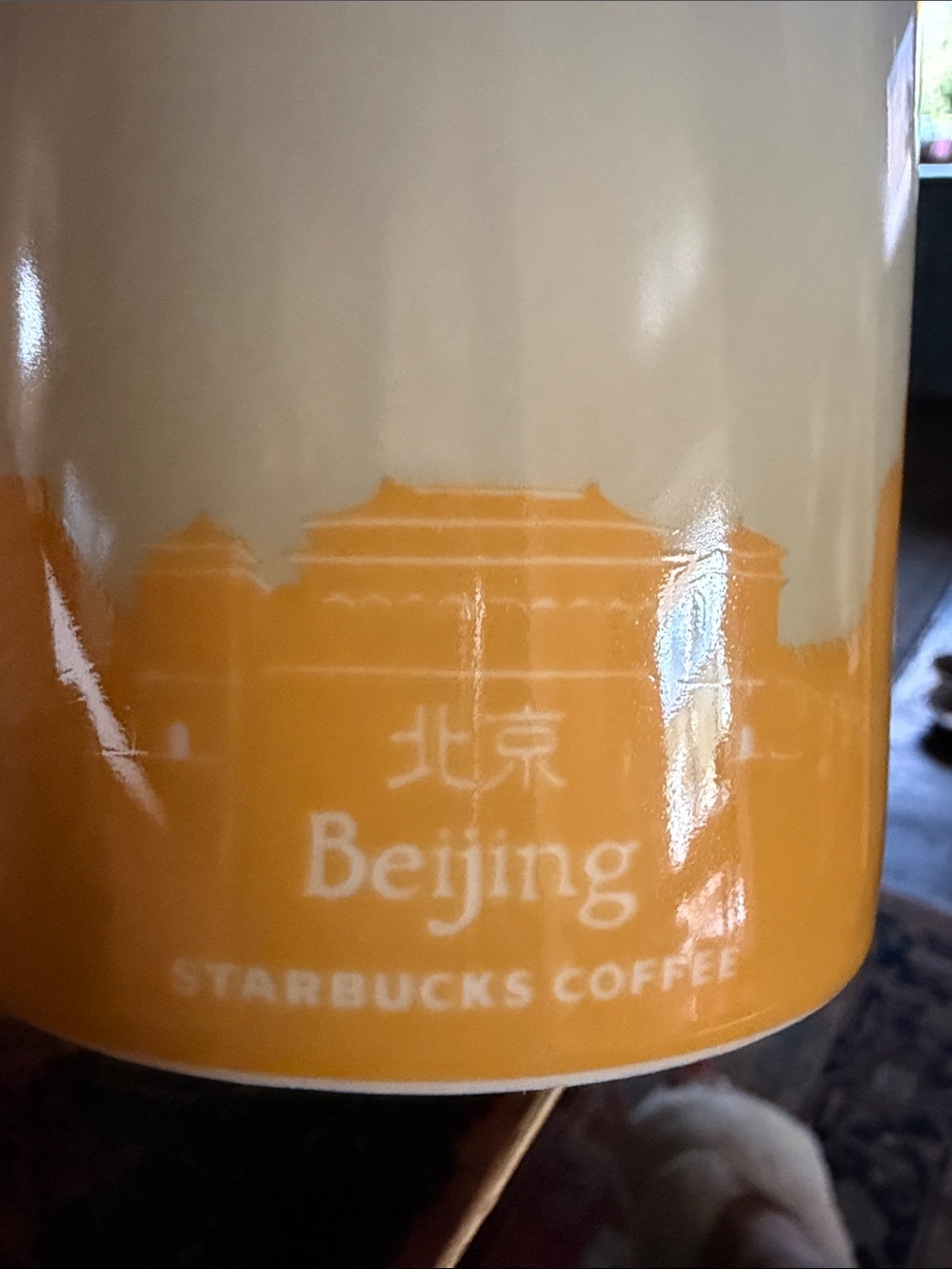 Starbucks White and Yellow Beijing Ceramic Coffee Mug - Picture 2 of 4